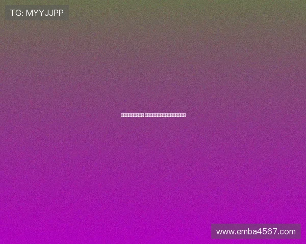 扬州队队医严阵以待 确保球员安全与快乐并重的比赛理念 扬州队队医严阵以待 确保球员安全与快乐并重的比赛理念